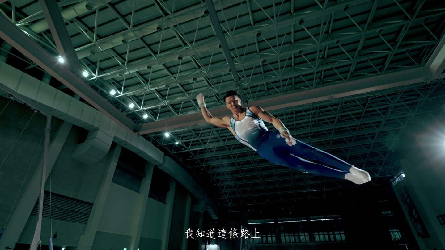 台灣中油成片影格:拆解畫面